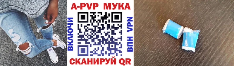 Как найти наркотики Шахты Марихуана  КОКАИН  Мефедрон 