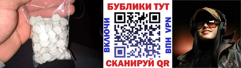 ЭКСТАЗИ Philipp Plein наркотики это состав Шахты