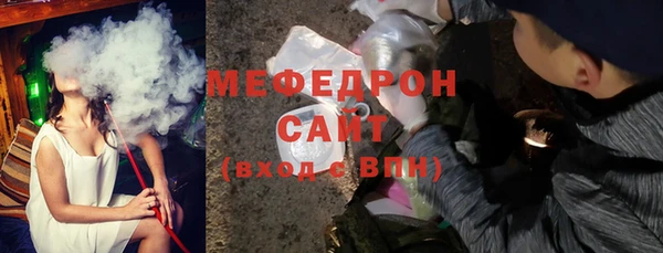 ALPHA-PVP Беломорск