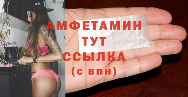 дурь Белоозёрский