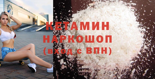 дурь Белоозёрский