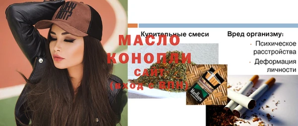 кокс Белокуриха