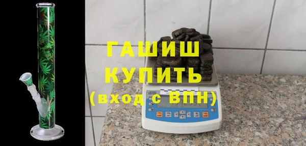 дурь Белоозёрский