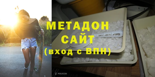 кокс Белокуриха