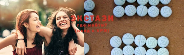 дурь Белоозёрский