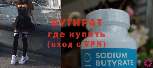 дурь Белоозёрский