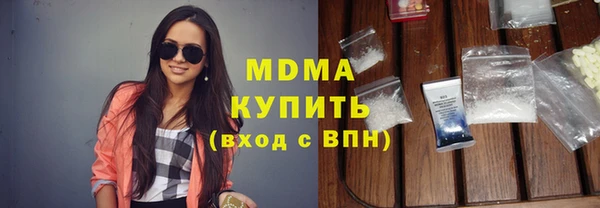 кокс Белокуриха