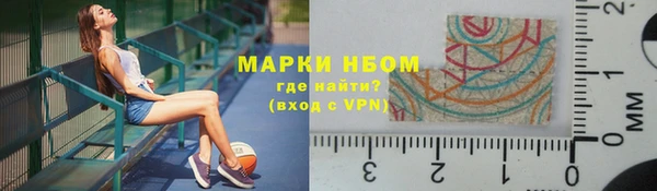 дурь Белоозёрский