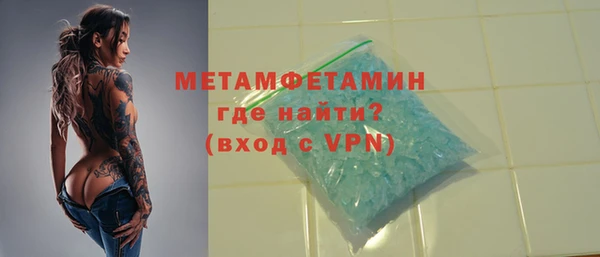 кокс Белокуриха