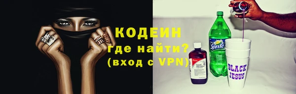 дурь Белоозёрский