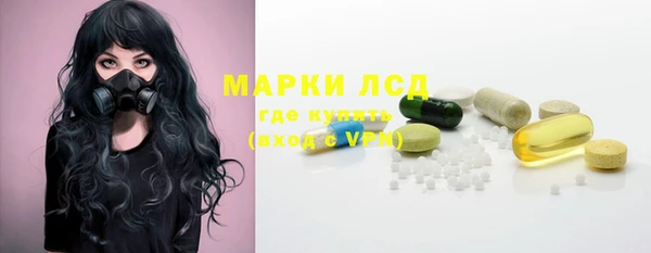 кокс Белокуриха