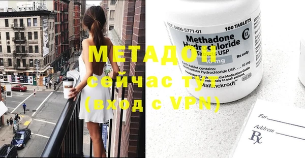 кокс Белокуриха