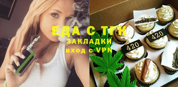 кокс Белокуриха