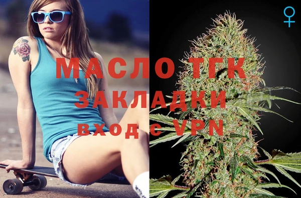 дурь Белоозёрский