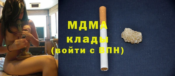 кокс Белокуриха