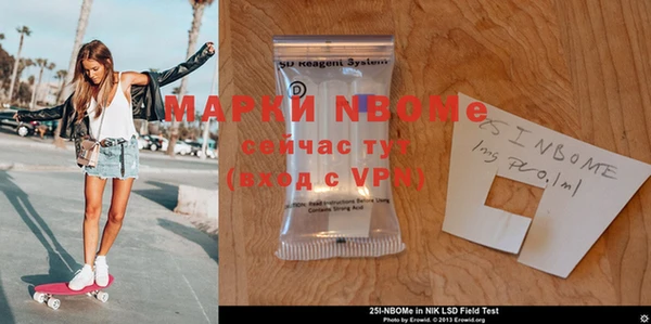 дурь Белоозёрский