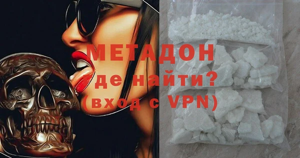 кокс Белокуриха