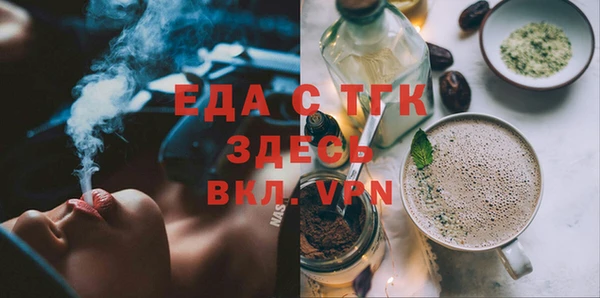 дурь Белоозёрский