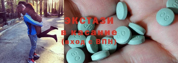 кокс Белокуриха