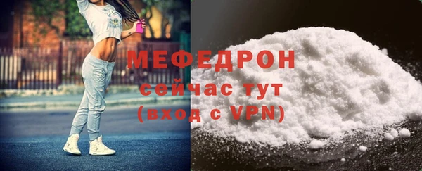 дурь Белоозёрский