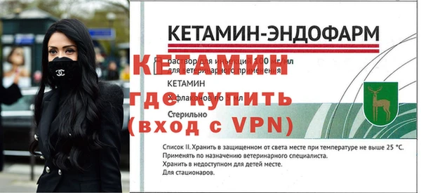 дурь Белоозёрский