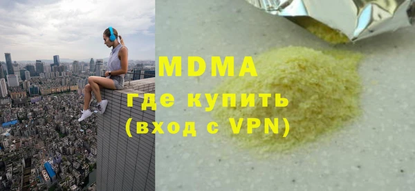 кокс Белокуриха