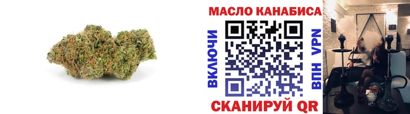 shop какой сайт Шахты Дистиллят ТГК вейп