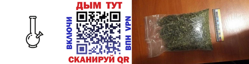 Шишки марихуана SATIVA & INDICA  Шахты 